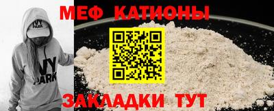первитин Лесосибирск