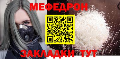 первитин Лесосибирск