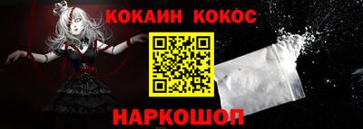 прущий лед Ликино-Дулёво