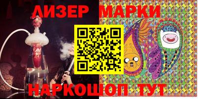 первитин Лесосибирск