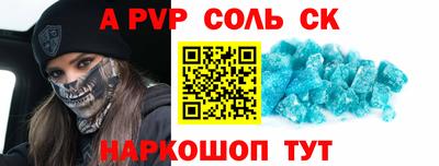 прущий лед Ликино-Дулёво