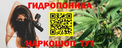 первитин Лесосибирск
