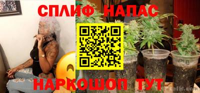 первитин Лесосибирск