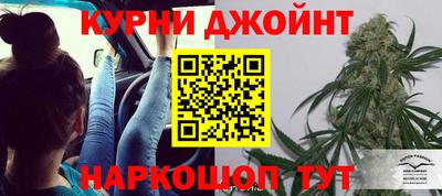прущая мука Ливны