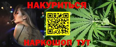 прущий лед Ликино-Дулёво
