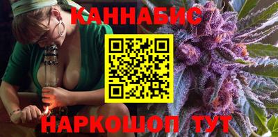 прущий лед Ликино-Дулёво