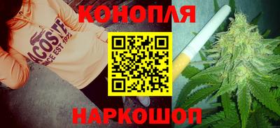 прущая мука Ливны