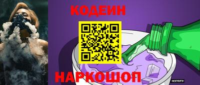первитин Лесосибирск