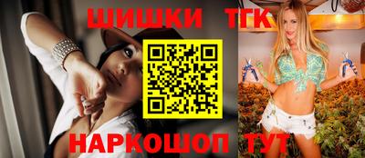прущий лед Ликино-Дулёво