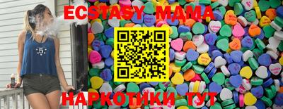 прущая мука Ливны