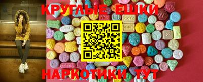 первитин Лесосибирск
