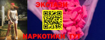 прущая мука Ливны