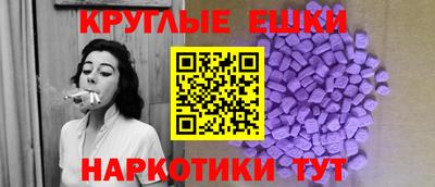 прущая мука Ливны