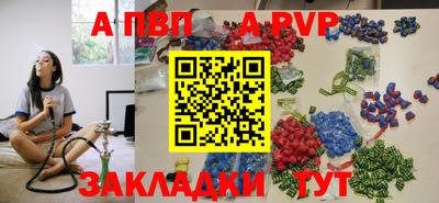 прущий лед Ликино-Дулёво