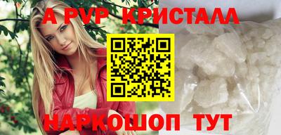 прущий лед Ликино-Дулёво