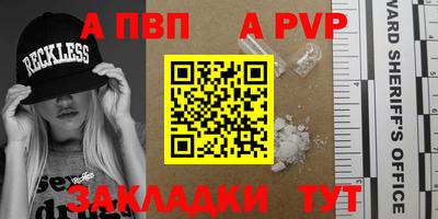 прущий лед Ликино-Дулёво