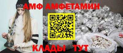прущий лед Ликино-Дулёво
