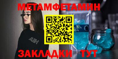 прущий лед Ликино-Дулёво