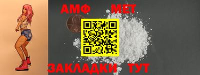 прущий лед Ликино-Дулёво