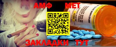 прущая мука Ливны