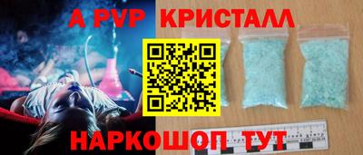 прущий лед Ликино-Дулёво