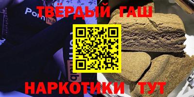 прущий лед Ликино-Дулёво