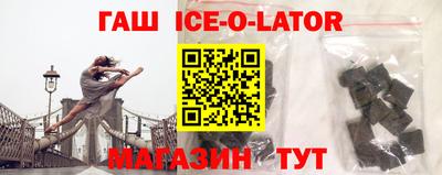 прущая мука Ливны