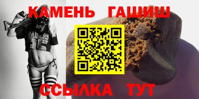 прущая мука Ливны