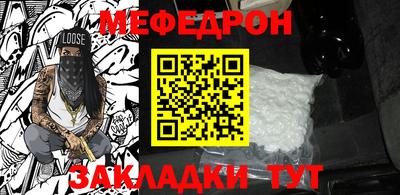 первитин Лесосибирск