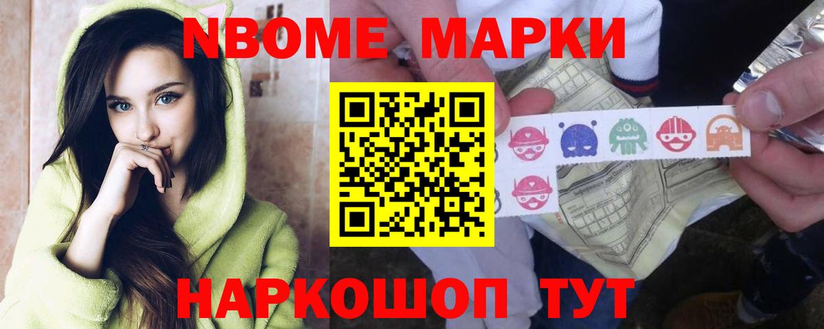 LSD-25 экстази кислота  Вход с VPN  Лсд 25 экстази ecstasy  Тихвин 